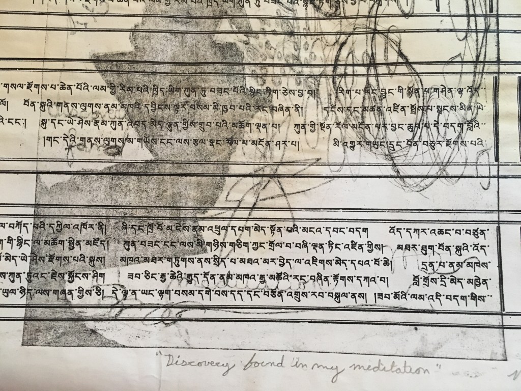 $300. Tibetan meditation. Print. 11