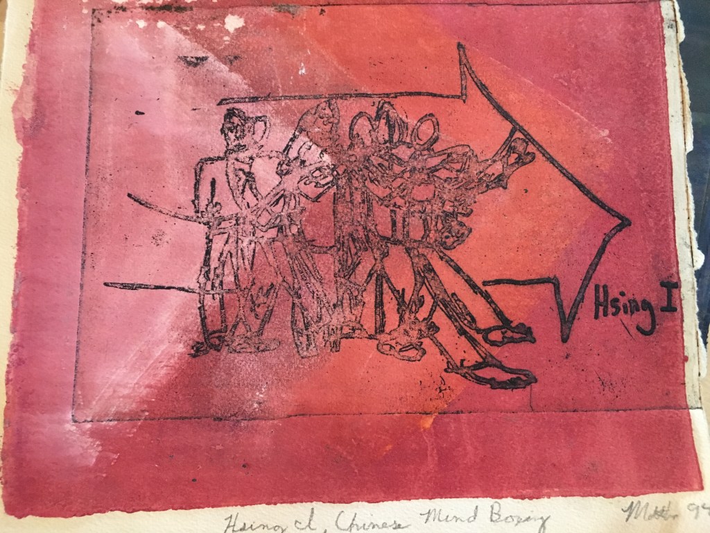 $200. Hsing I, Pi chuan