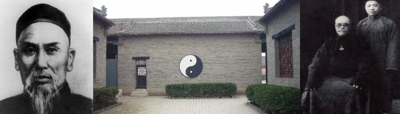 Yongnian Tai Chi